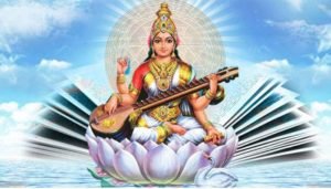saraswati puja 2020 mantra saraswathi pujai manthiram vasant panjami