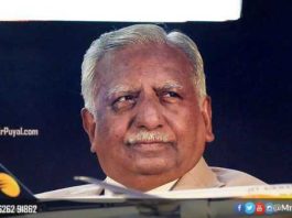 நரேஷ் கோயல்