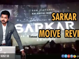 sarkar movie review