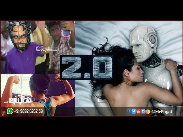 2.0 Official Trailer Fun Review | Shankar | Rajini | Amy | A.R.R 2.0 Official Trailer