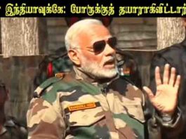 காஷ்மீர் இந்தியாவுக்கே