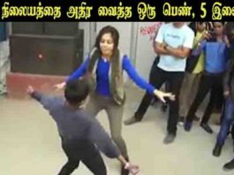 நாகர்கோவில் பேருந்து