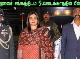 அபிநந்தன்
