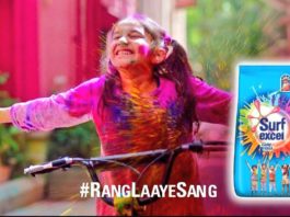 வைரலாகும் சர்ஃப் எக்ஸல்