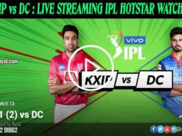 IPL Match Watch Live HotStar