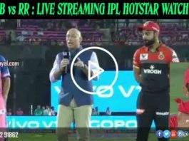 #RCBVSRR