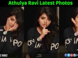 Actress Athulya Ravi