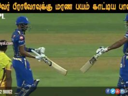 #MIvsCSK