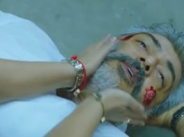 Ajith