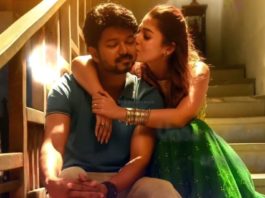 Bigil Album Hits 300 M Views