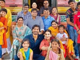 Dhanush Family Photo