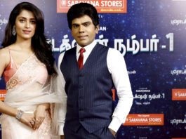 Legend Saravana Donation