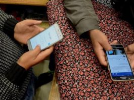 2ஜி இணைய சேவை காஷ்மீர் அரசு