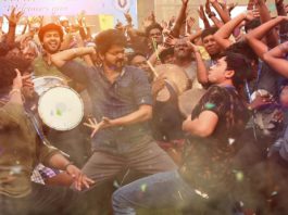 Master FDFS