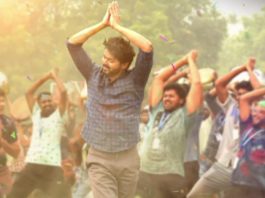 Master Vaathi Coming Song