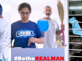 SS Rajamouli be The Real Man Challenge