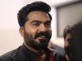 Simbu