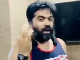 Simbu Workout Video