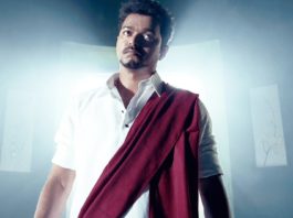 Thalaivaa On Sun TV