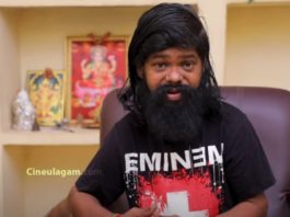 Theepetti Ganesan