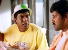 Vadivelu