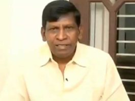 Vadivelu