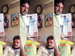 Thala And Thalapthy Fans
