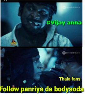 Vijay And Ajith Donation