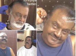 Vijayakanth Hair Cut Video