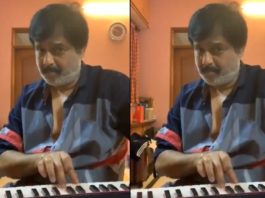 Vivek Playing Harmonium