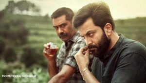 Ayyappanum Koshiyum Review