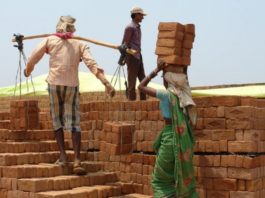 பன்னாட்டு தொழிலாளர் அமைப்பு