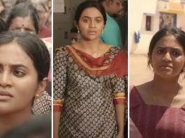 GV Prakash Sister Debut Movie