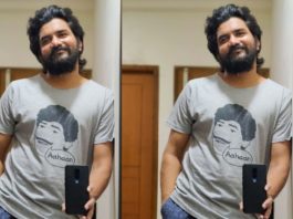 Kavin Vadivelu T Shirt