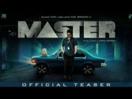 Master Trailer Run Time
