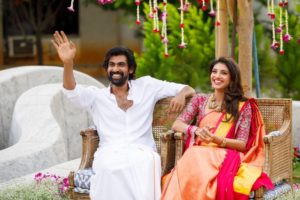 Rana Daggubati Engagement