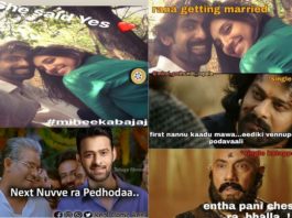 Rana Daggubati Lover