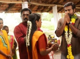 Vijay Sethupathi Ka Pae Ranasingam