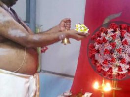 கேரளாவில் 'கொரோனா தேவி' ஆலயம்