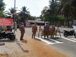 தீவிர பரிசோதனை