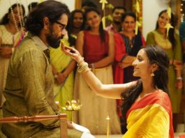 Thumbi Thullal Song Stills