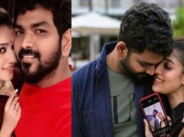 Kutty Nayan Kutty Vicky