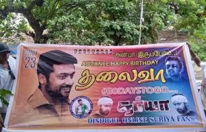 July 23rd Suriya Birthday