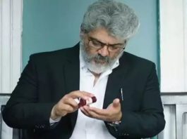 Valimai Theatre Release