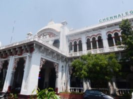 தமிழகத்தில் 1,018 ஊர்களின் பெயர்கள் மாற்றப்படுகின்றன