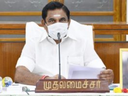 மதுரை மற்றும் அதனை சுற்றிய பகுதிகளில்