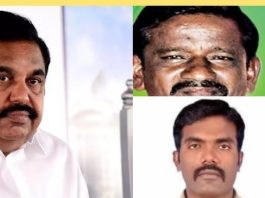 சாத்தான்குளம் இருவர் இறப்பு வழக்கை