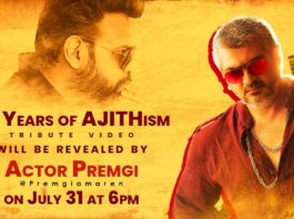 Ajith 28 Years Of Cinema