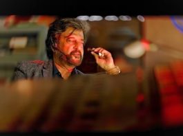 Annatthe Shooting Postponed