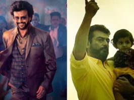 Viswasam Rerelease in Malaysia
